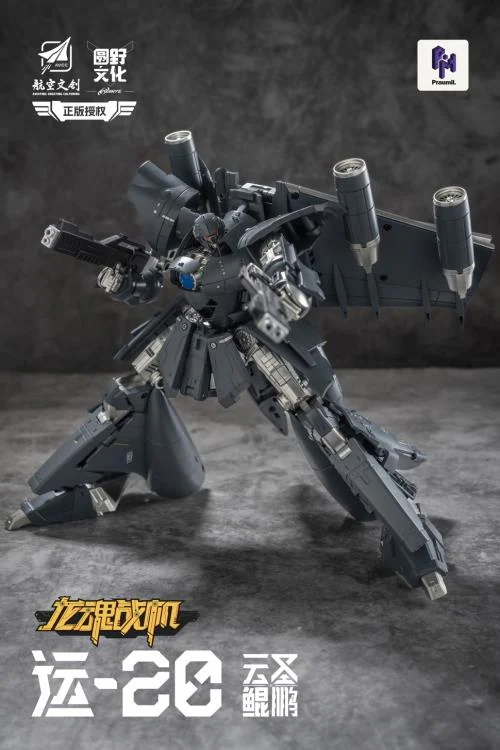 Dragon Soul Fighter Y-20 Cloud Saint (Yunsheng) Kunpeng Figure - Image 4