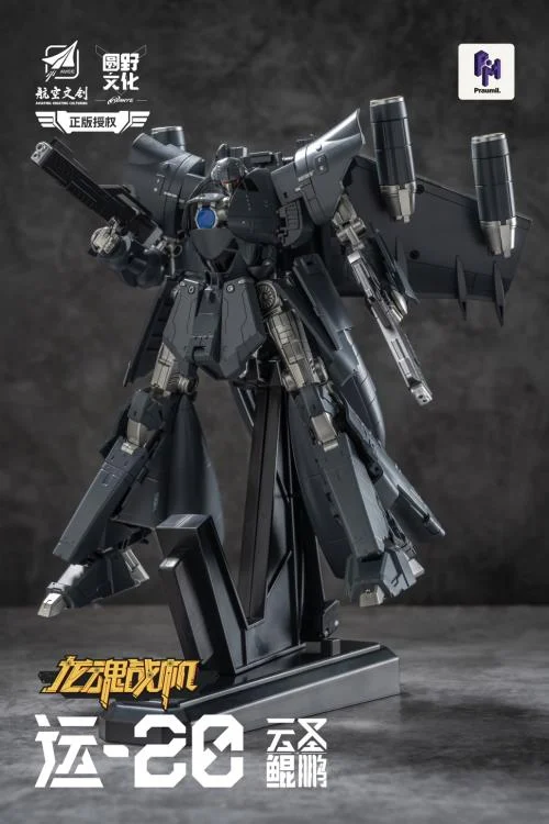 Dragon Soul Fighter Y-20 Cloud Saint (Yunsheng) Kunpeng Figure - Image 7