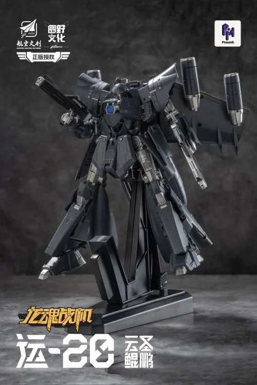 Dragon Soul Fighter Y-20 Cloud Saint (Yunsheng) Kunpeng Figure - Image 8