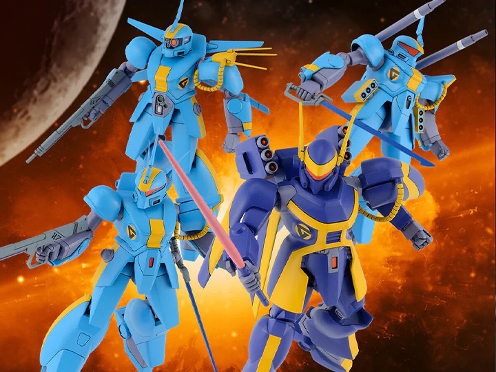 Dragonar Set 2 "Metal Armor Dragonar", Bandai Spirits Hobby 1/144