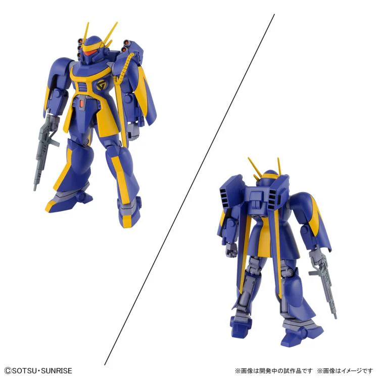 Dragonar Set 2 "Metal Armor Dragonar", Bandai Spirits Hobby 1/144 - Image 2