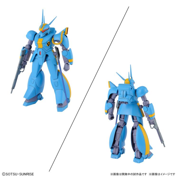Dragonar Set 2 "Metal Armor Dragonar", Bandai Spirits Hobby 1/144 - Image 3