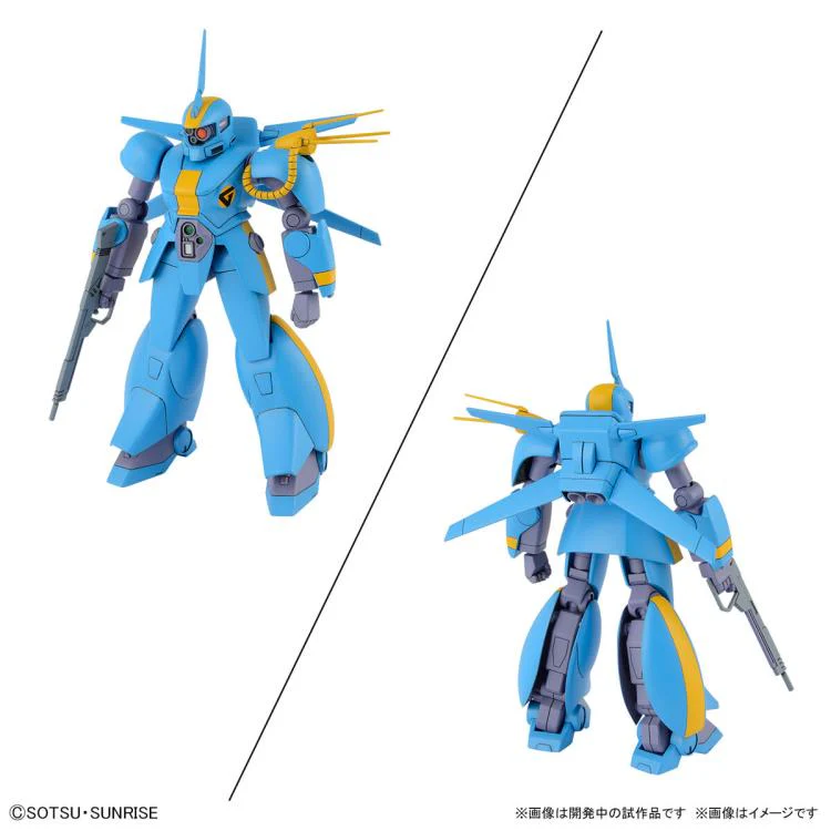 Dragonar Set 2 "Metal Armor Dragonar", Bandai Spirits Hobby 1/144 - Image 4