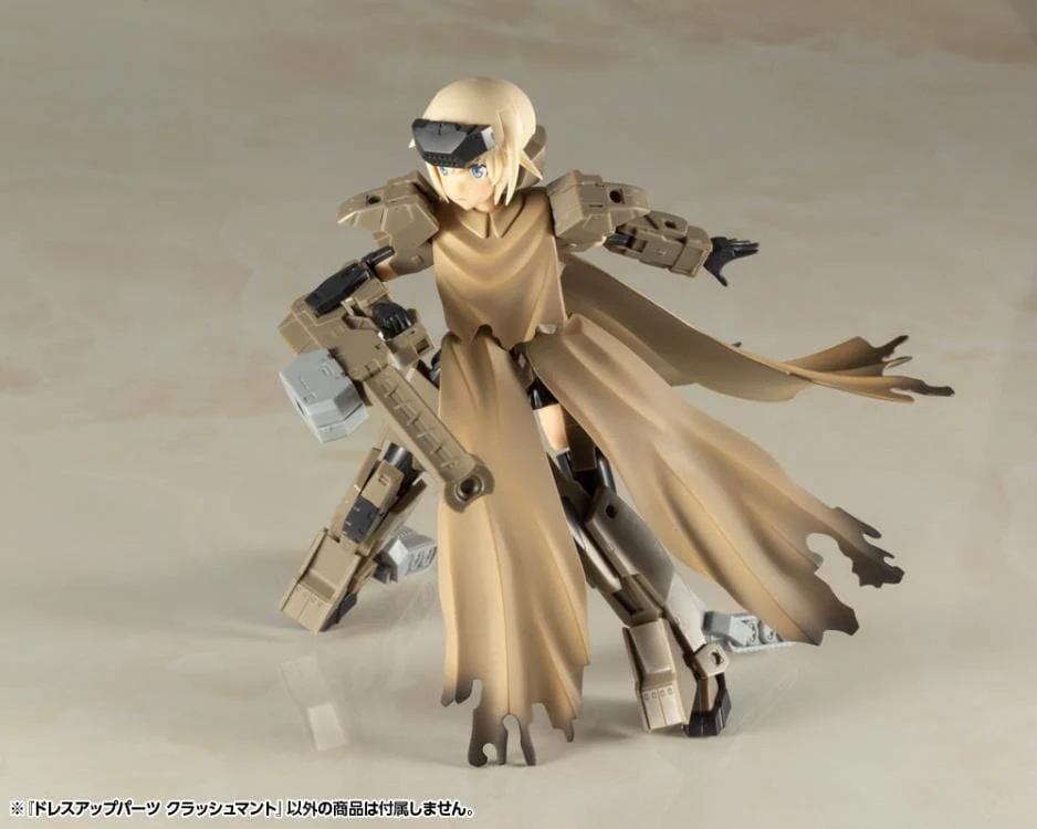 M.S.G. Modeling Support Goods Dress Up Parts Crash Cloak (Reissue) - Image 11