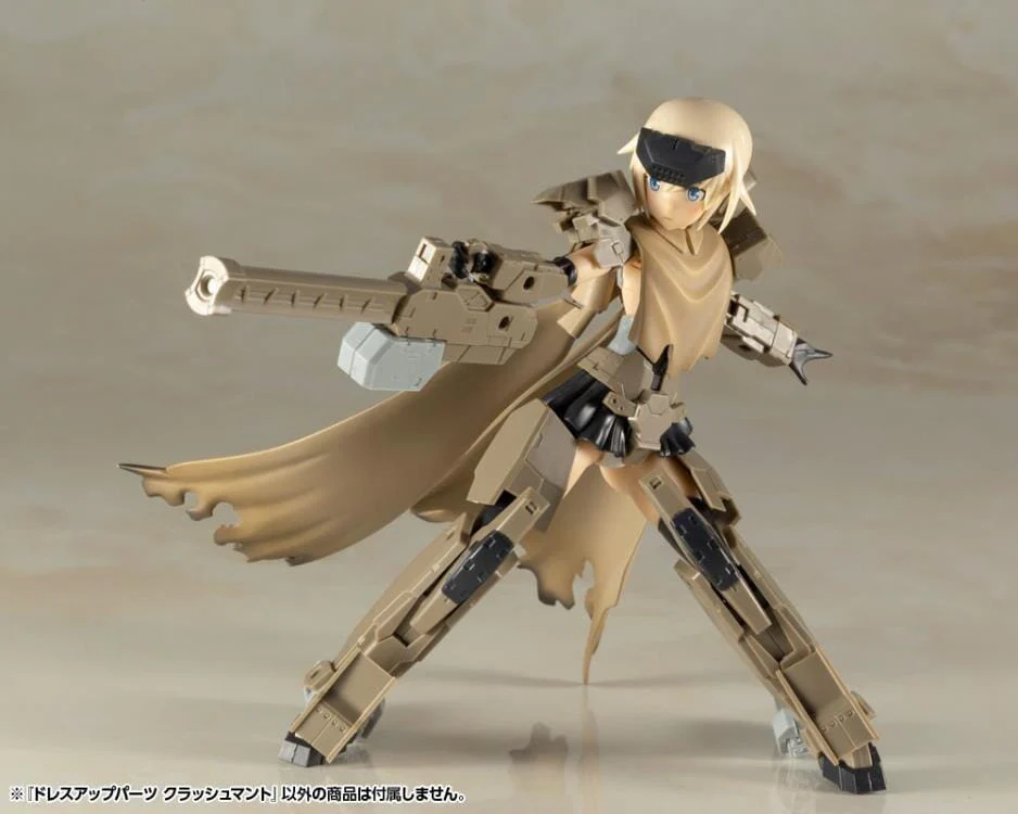 M.S.G. Modeling Support Goods Dress Up Parts Crash Cloak (Reissue) - Image 12