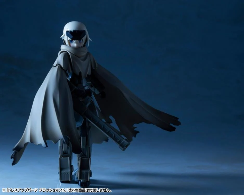 M.S.G. Modeling Support Goods Dress Up Parts Crash Cloak (Reissue) - Image 21