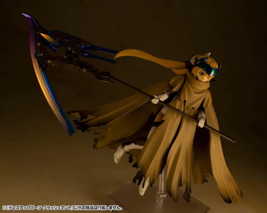 M.S.G. Modeling Support Goods Dress Up Parts Crash Cloak (Reissue) - Image 23