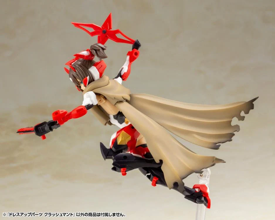 M.S.G. Modeling Support Goods Dress Up Parts Crash Cloak (Reissue) - Image 9