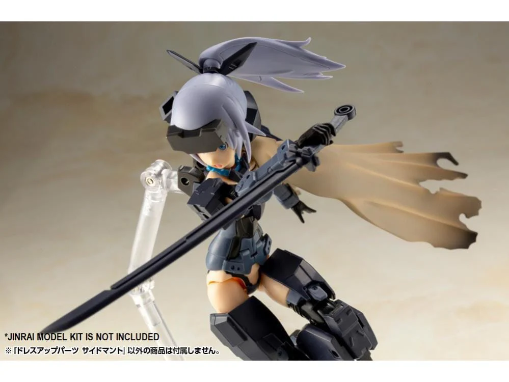 M.S.G Modeling Support Goods Dress Up Parts Side Cloak Kit - Image 7