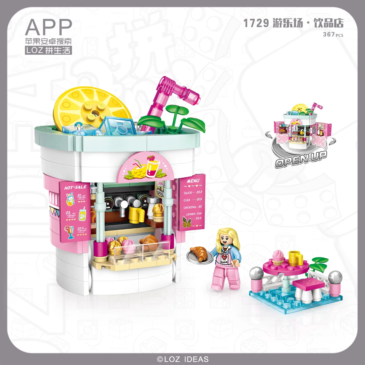 LOZ Mini Modular 1729 Drinks Stall - Image 2