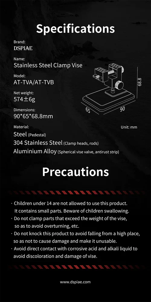 DSPIAE AT-TVA&B Precision Stainless Steel Clamp Vise - Image 11