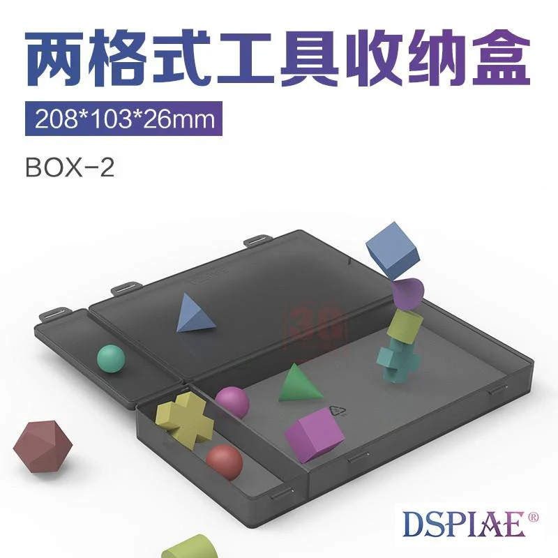 BOX-2 DSPIAE Box 2 - Image 2