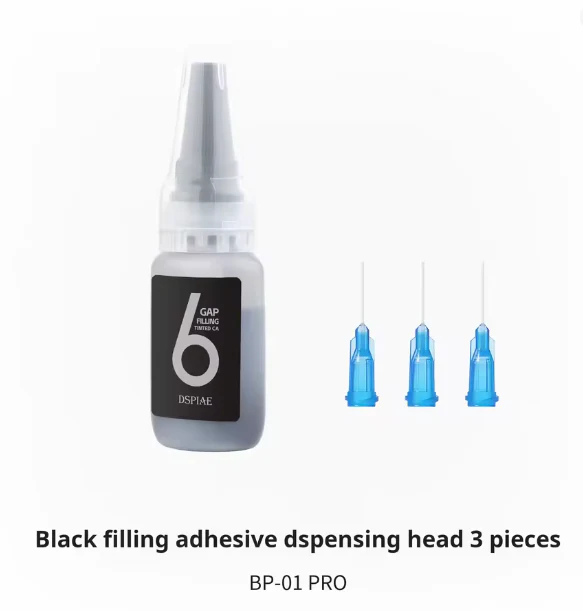 DSPIAE BP-01 PRO Black Filling Adhesive Dispending Head (3 Pieces)