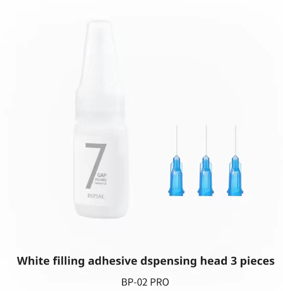 DSPIAE BP-02 PRO White Filling Adhesive Dispending Head (3 Pieces)