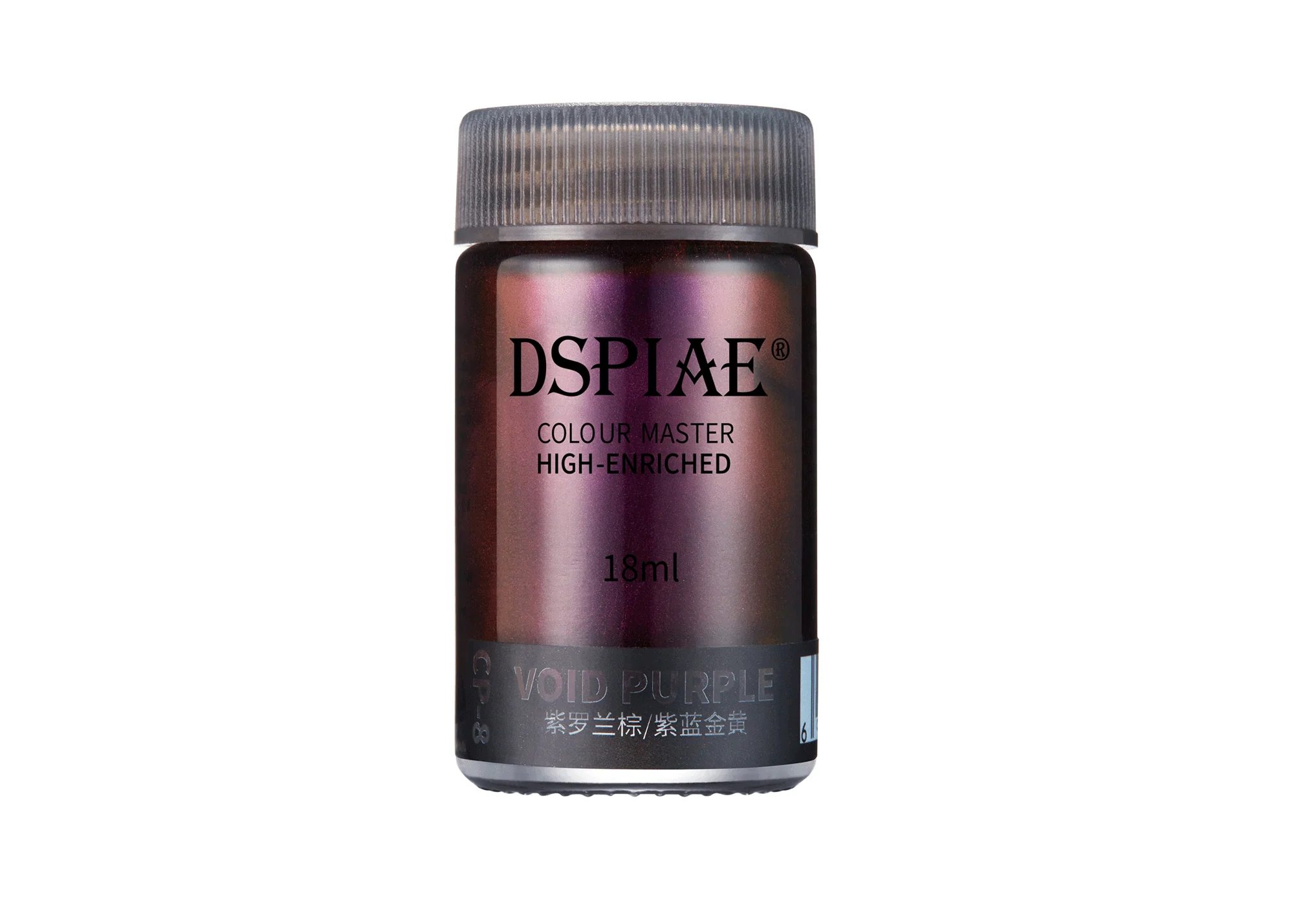 DSPIAE CP-8 Lacquer Chameleon Void Purple