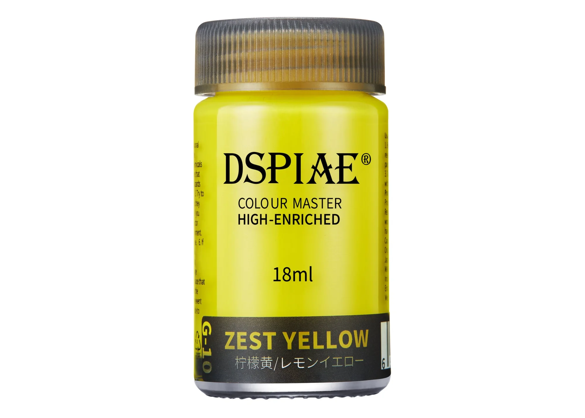 DSPIAE G-10 Lacquer Basic Color Zest Yellow