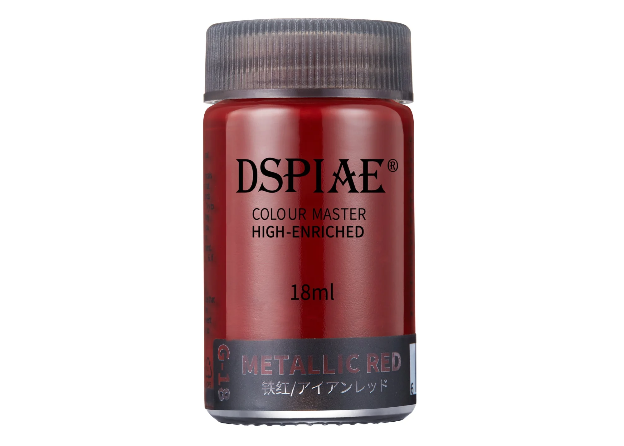 DSPIAE G-18 Lacquer Basic Color Metallic Red