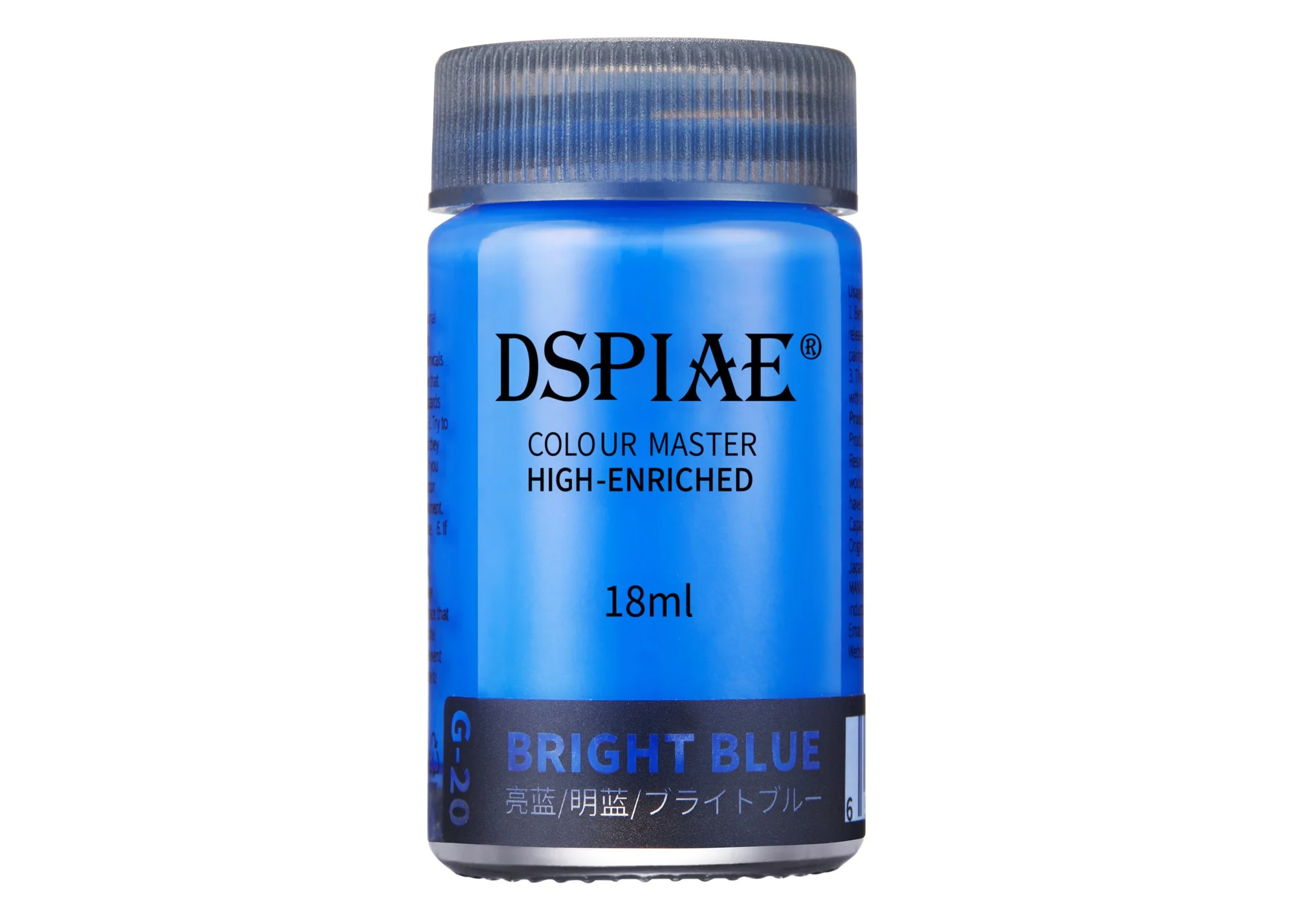 DSPIAE G-20 Lacquer Basic Color Bright Blue