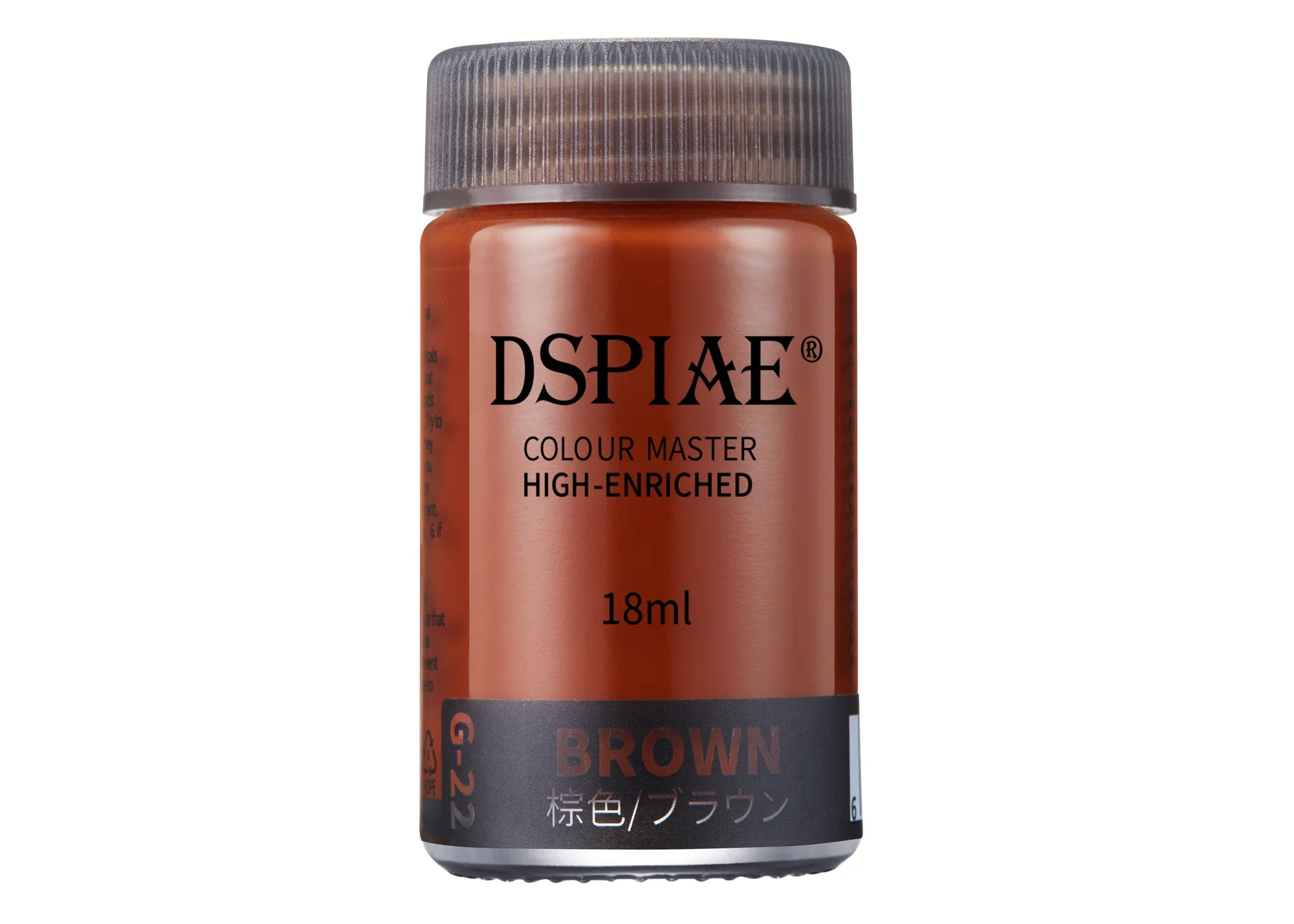 DSPIAE G-22 Lacquer Basic Color Brown