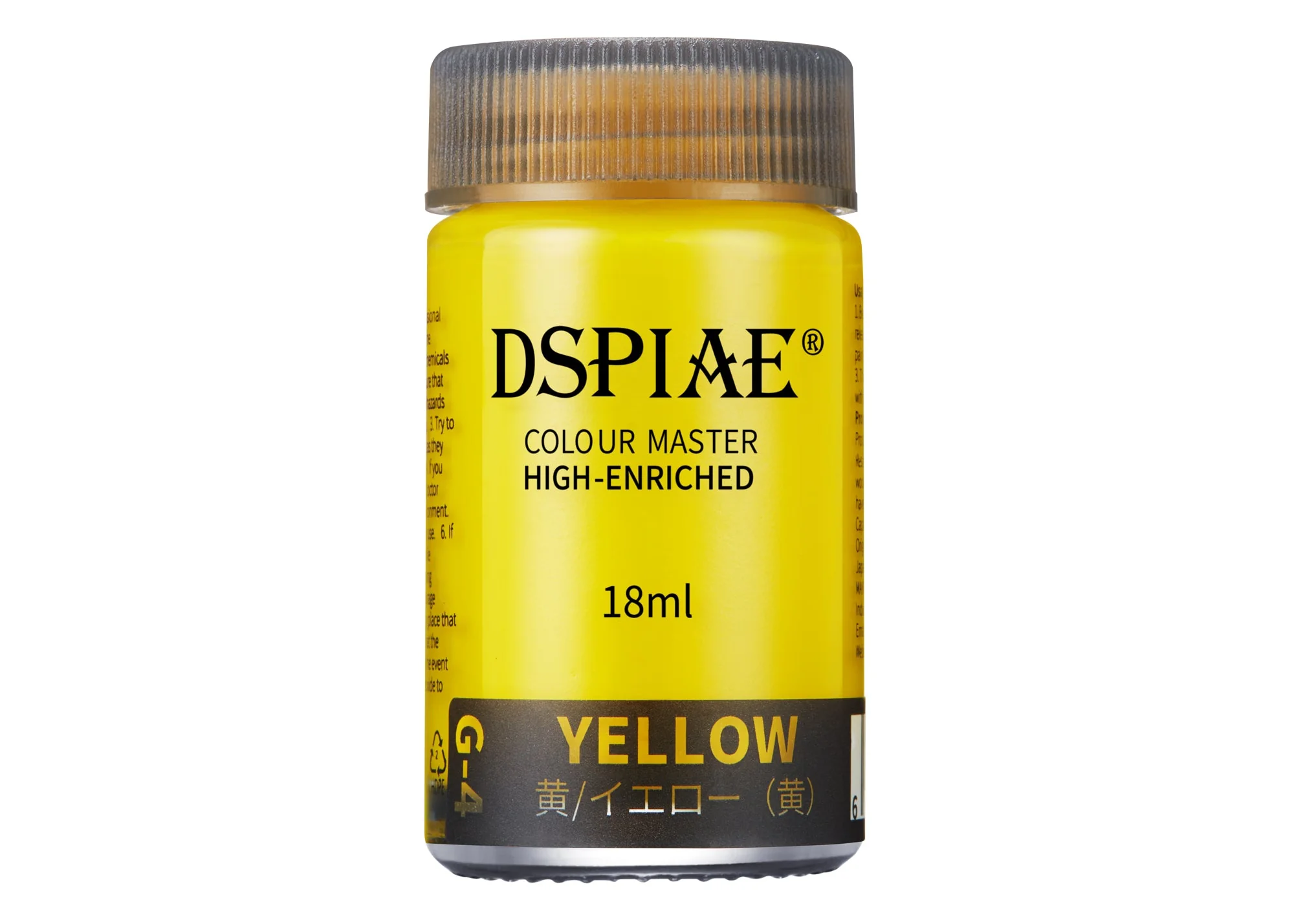 DSPIAE G-4 Lacquer Basic Color Yellow