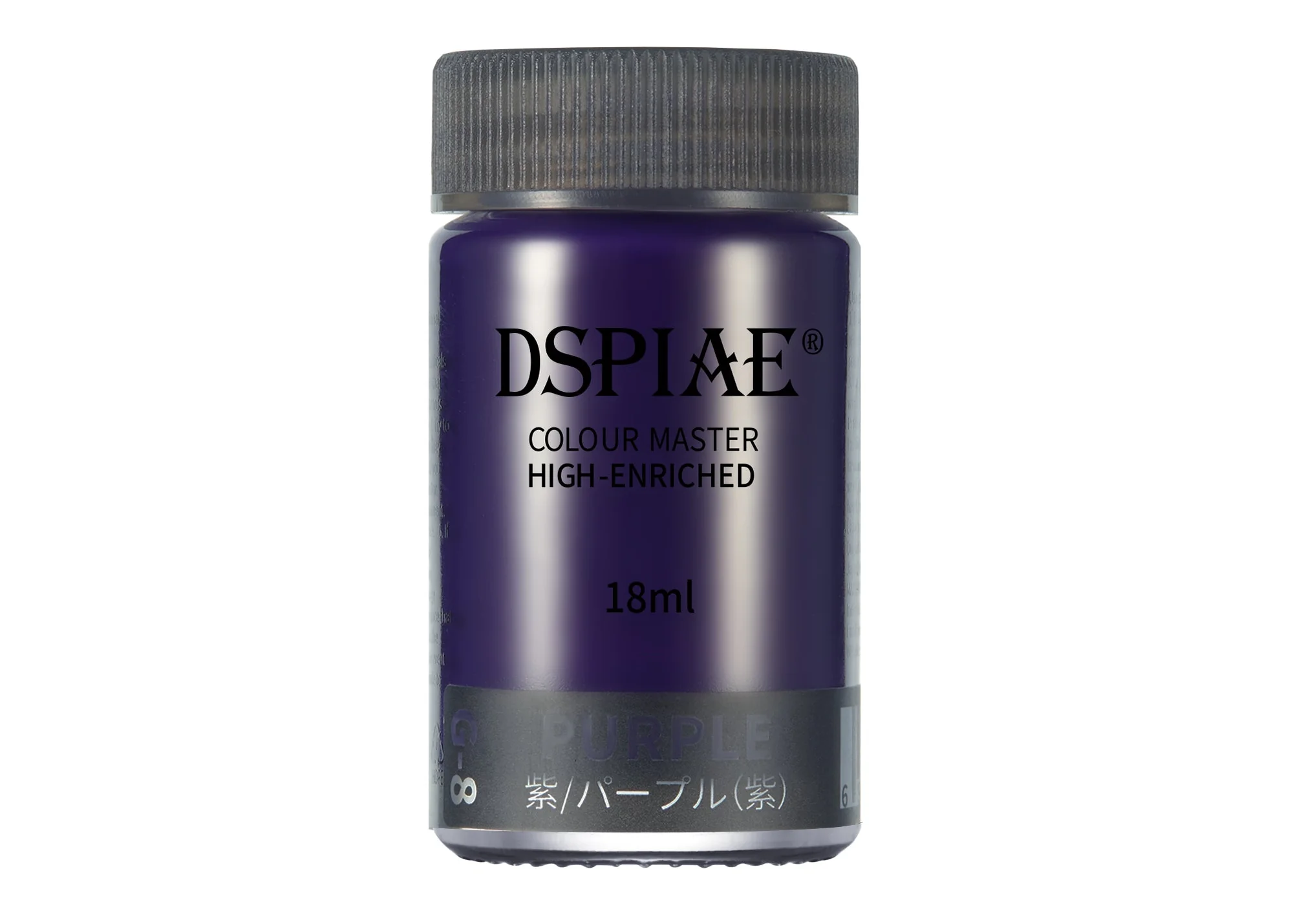 DSPIAE G-8 Lacquer Basic Color Purple