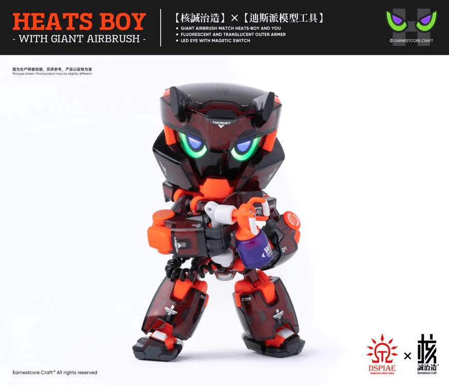 Dspiae Heats Boy Figure and Airbrush Set - Image 10