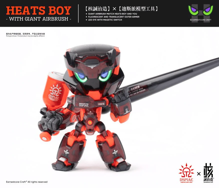 Dspiae Heats Boy Figure and Airbrush Set - Image 11