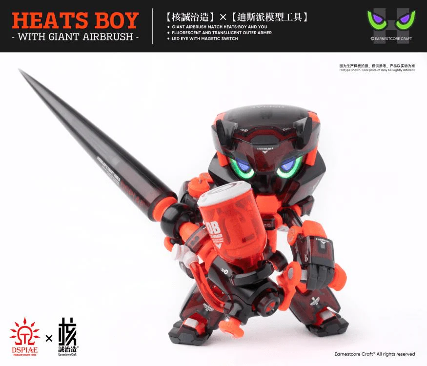 Dspiae Heats Boy Figure and Airbrush Set - Image 12