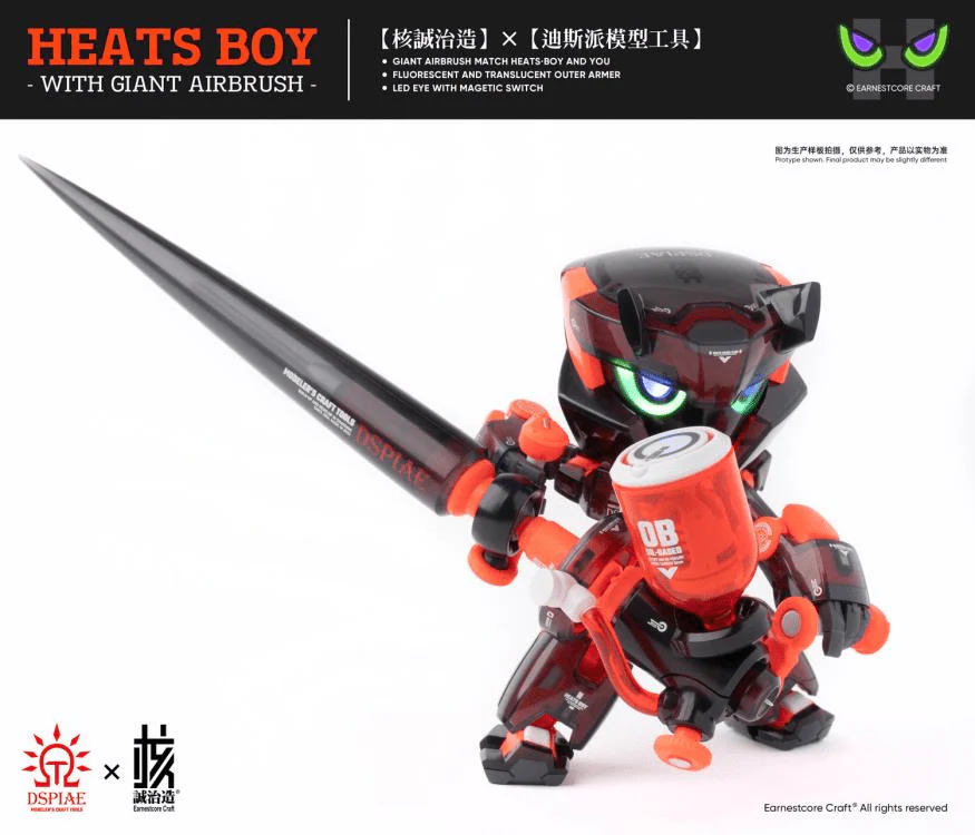 Dspiae Heats Boy Figure and Airbrush Set - Image 13