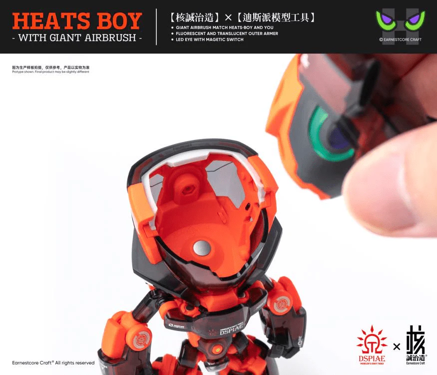 Dspiae Heats Boy Figure and Airbrush Set - Image 14