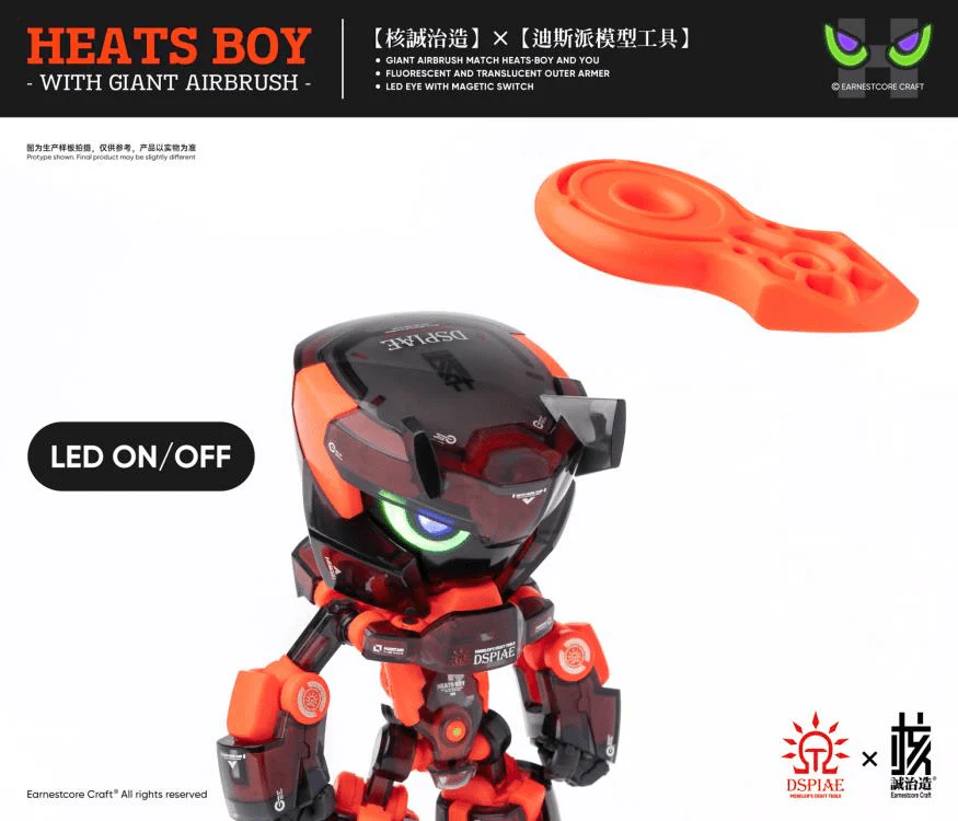 Dspiae Heats Boy Figure and Airbrush Set - Image 15