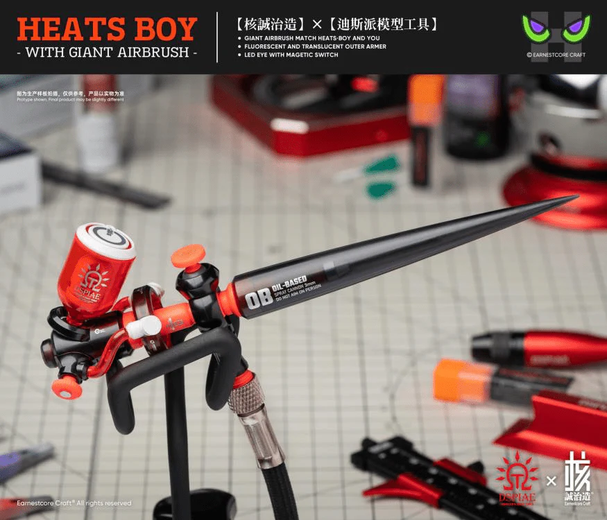 Dspiae Heats Boy Figure and Airbrush Set - Image 17