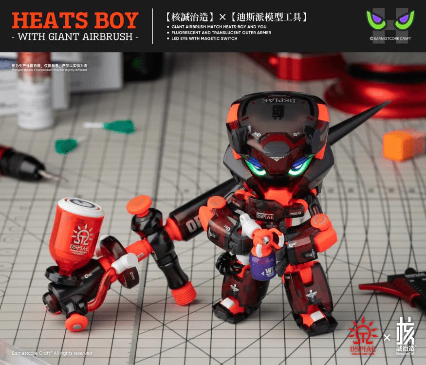 Dspiae Heats Boy Figure and Airbrush Set - Image 18