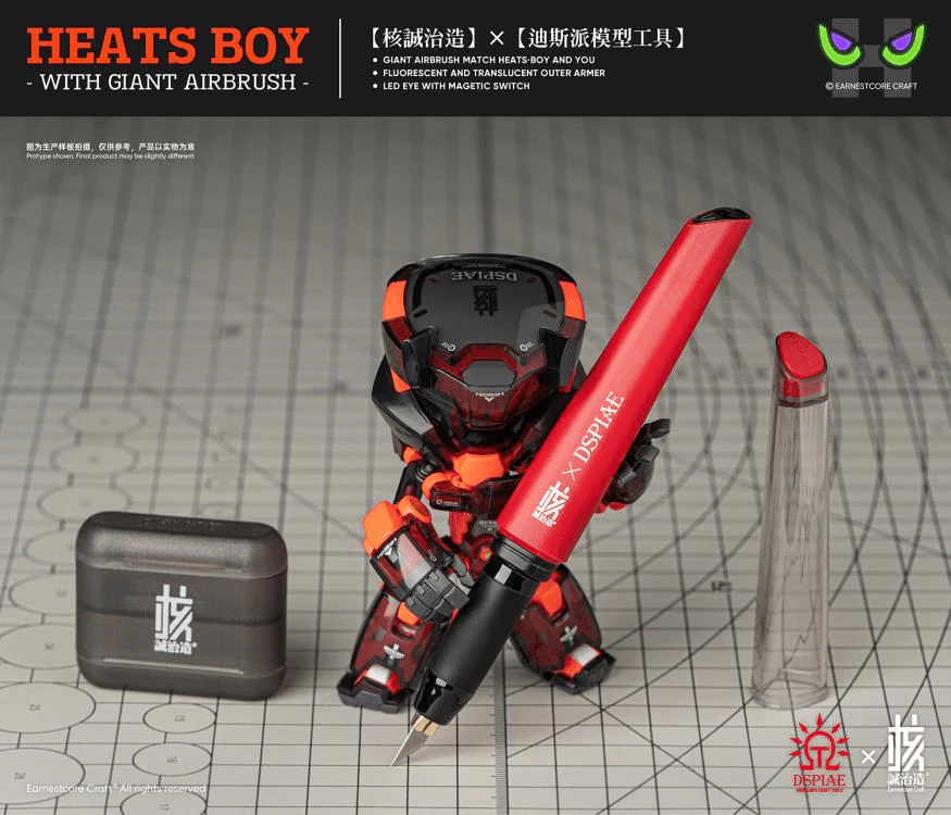 Dspiae Heats Boy Figure and Airbrush Set - Image 19