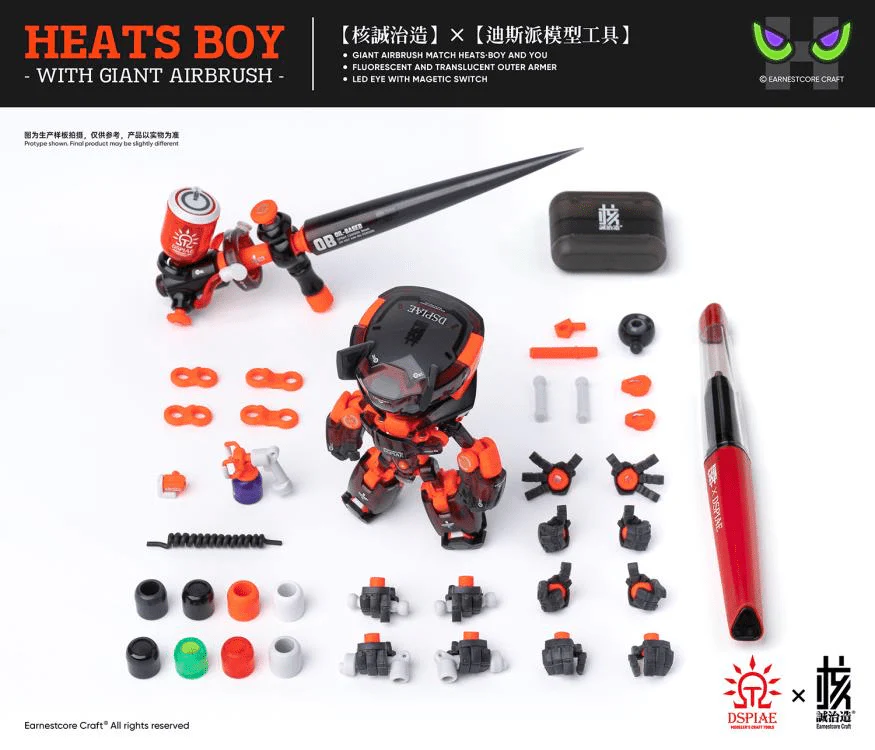 Dspiae Heats Boy Figure and Airbrush Set - Image 20