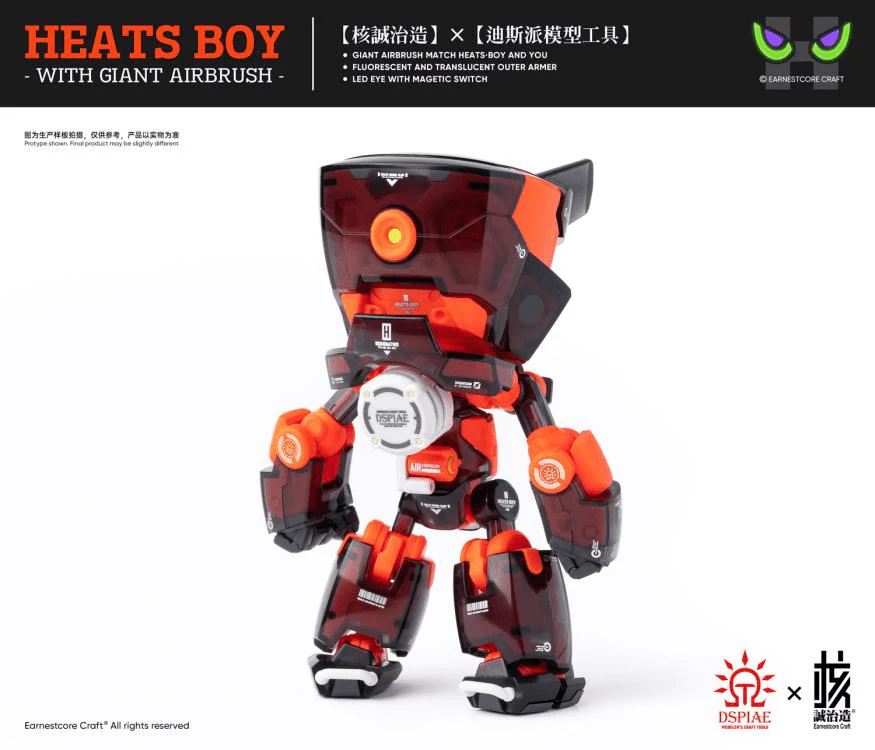 Dspiae Heats Boy Figure and Airbrush Set - Image 3