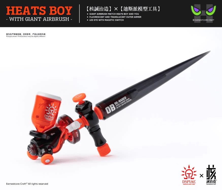 Dspiae Heats Boy Figure and Airbrush Set - Image 4