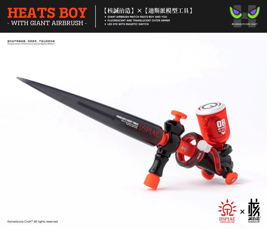 Dspiae Heats Boy Figure and Airbrush Set - Image 5