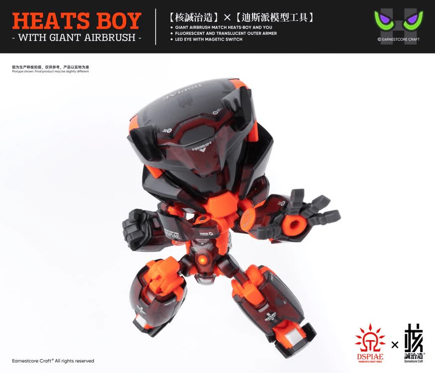 Dspiae Heats Boy Figure and Airbrush Set - Image 6