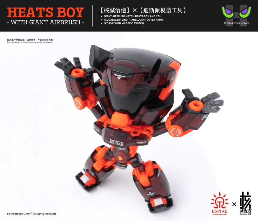 Dspiae Heats Boy Figure and Airbrush Set - Image 7
