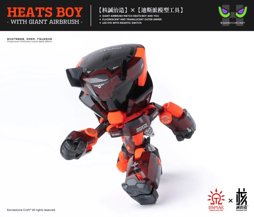Dspiae Heats Boy Figure and Airbrush Set - Image 8