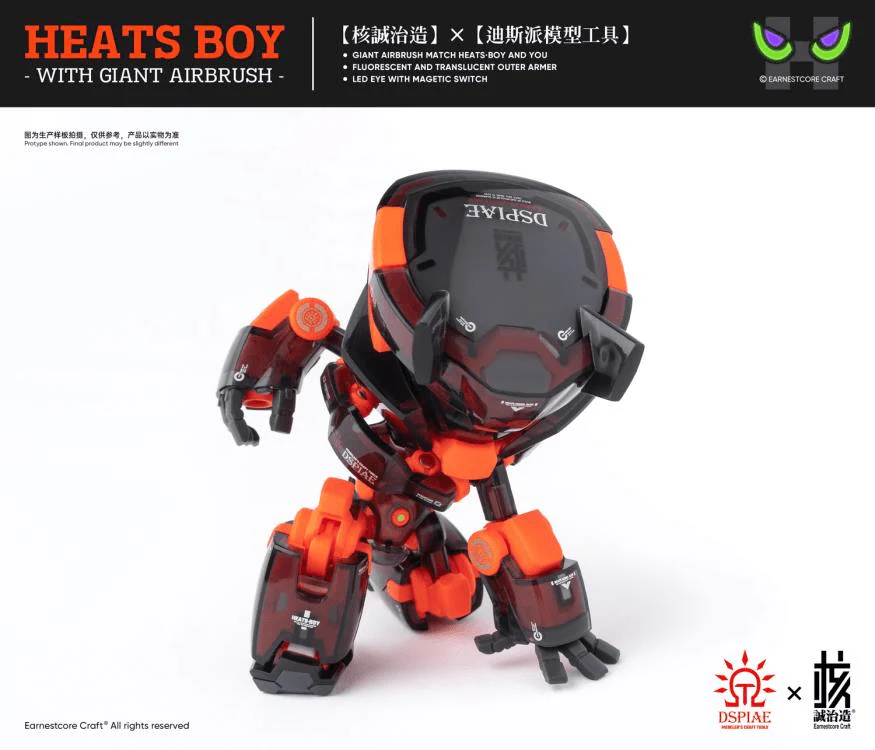 Dspiae Heats Boy Figure and Airbrush Set - Image 9
