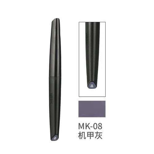 DSPIAE MK-08 Mecha Grey Soft Tipped Marker
