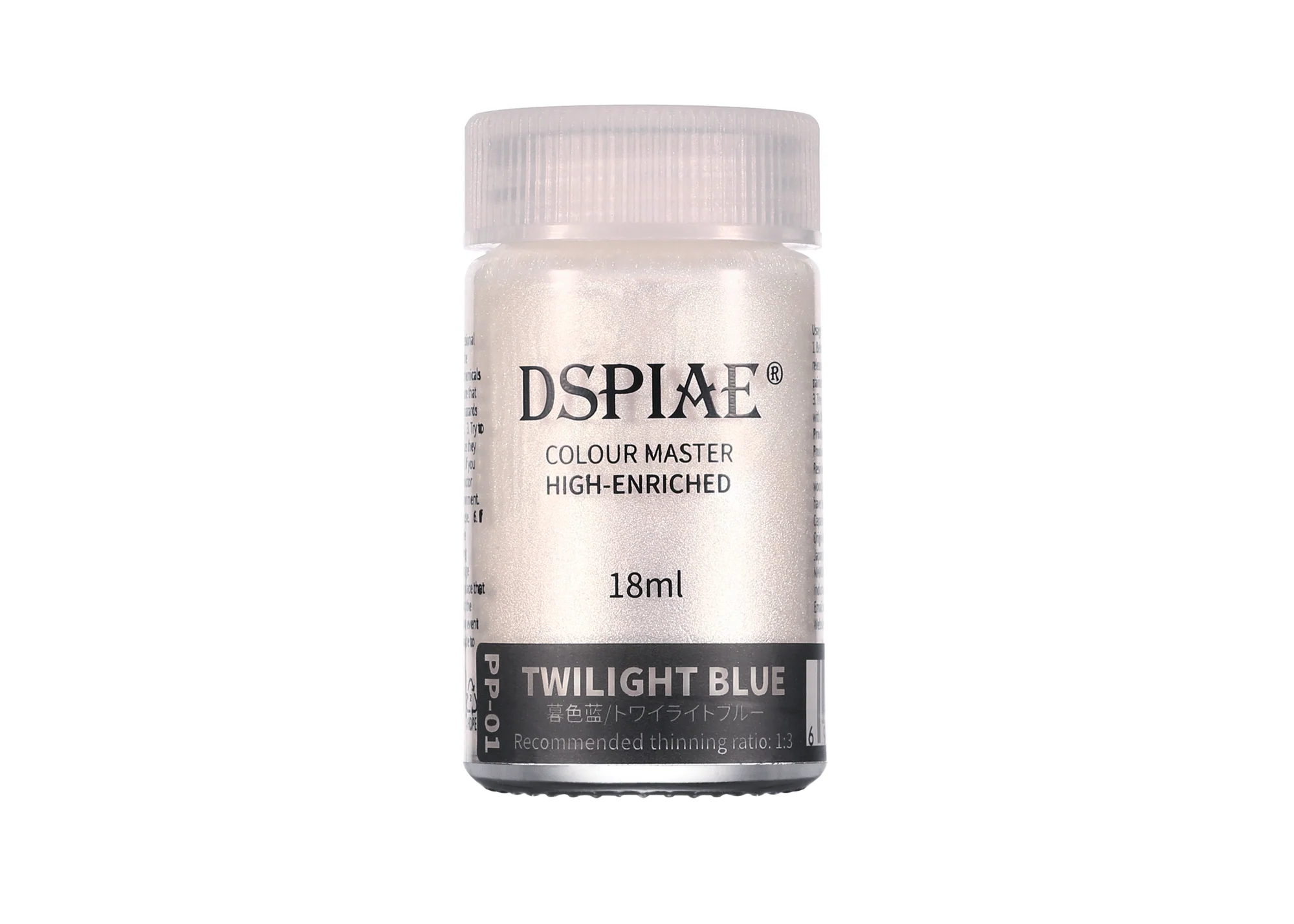 DSPIAE PP-01 Lacquer Pearl Twilight Blue