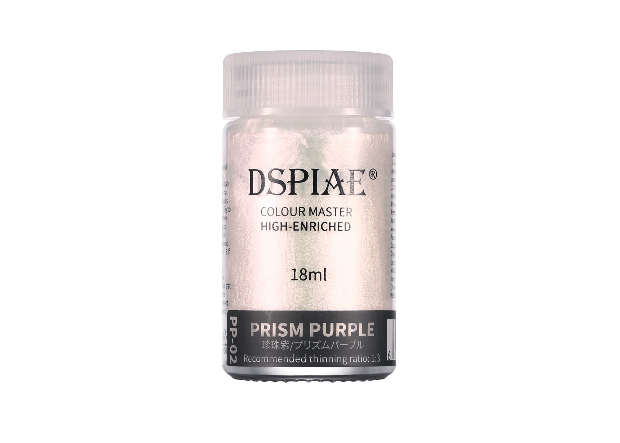 DSPIAE PP-02 Lacquer Pearl Prism Purple