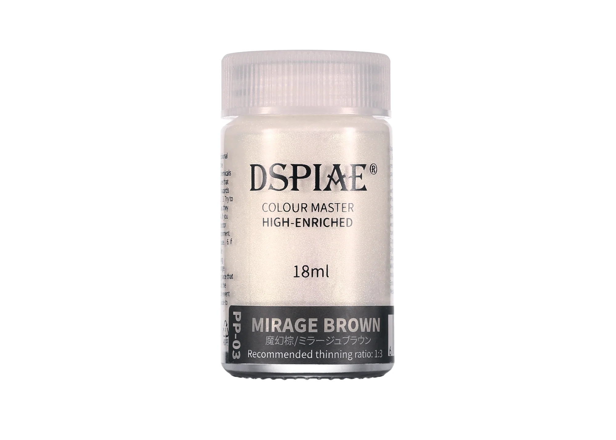 DSPIAE PP-03 Lacquer Pearl Mirage Brown