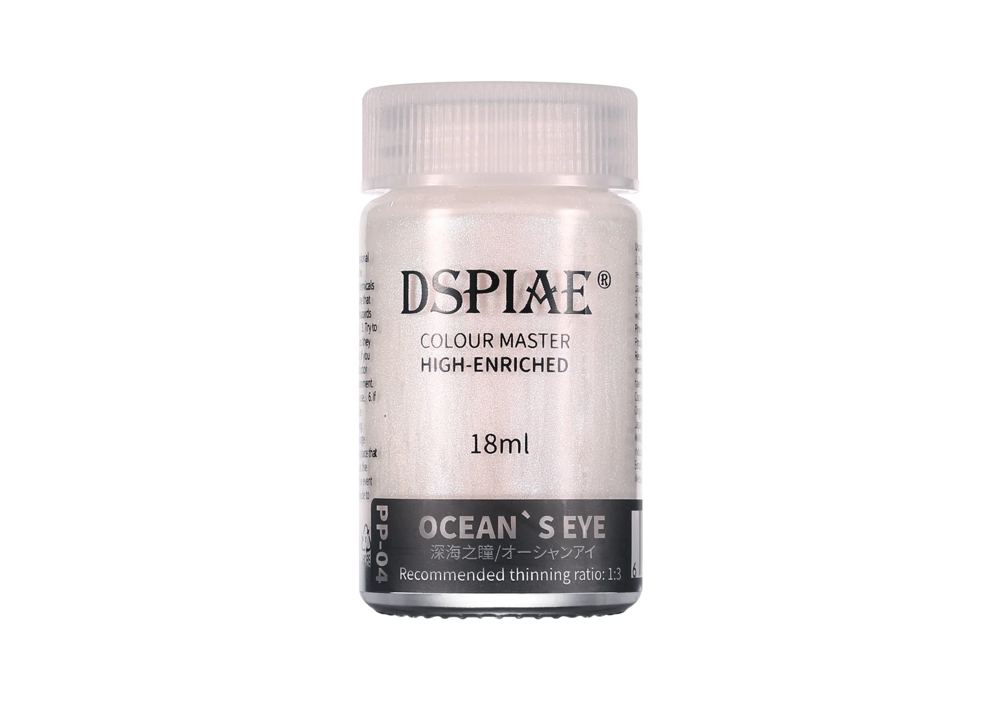 DSPIAE PP-04 Lacquer Pearl Ocean's Eye