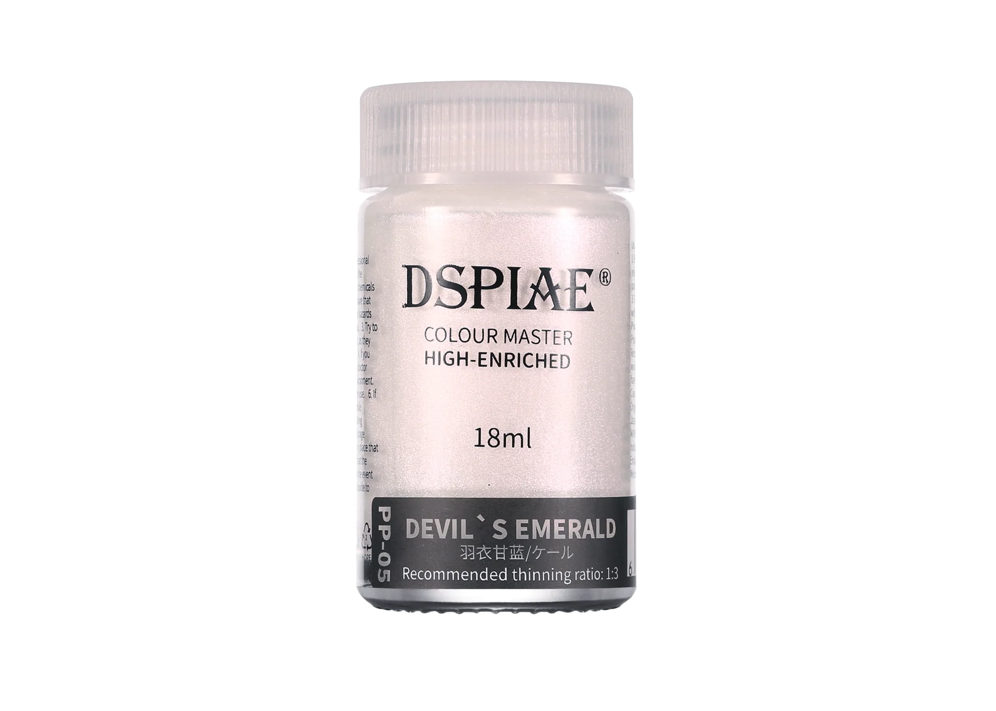 DSPIAE PP-05 Lacquer Pearl Devil's Emerald