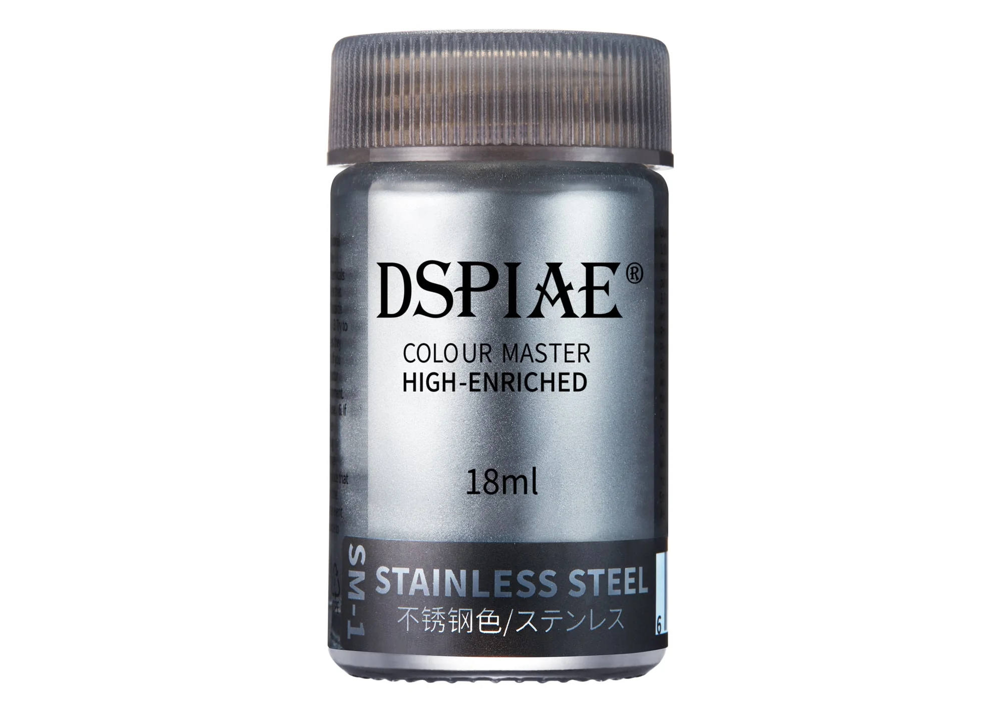 DSPIAE SM-1 Lacquer Super Metallic Color Stainless Steel