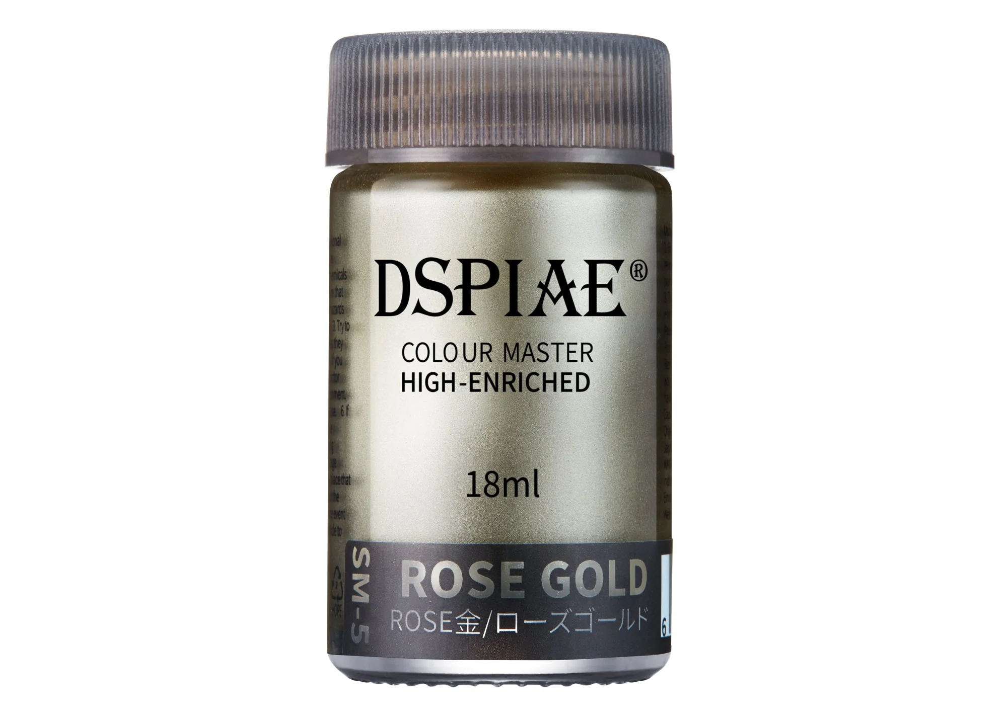 DSPIAE SM-5 Lacquer Super Metallic Color Rose Gold
